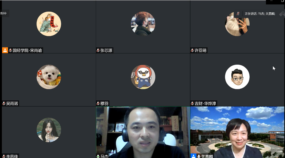 南江勘察设计